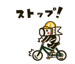 Koinobori-Man 3 sticker #4922445
