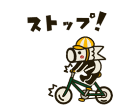 Koinobori-Man 3 sticker #4922445
