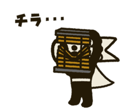 Koinobori-Man 3 sticker #4922446