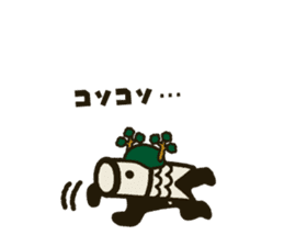 Koinobori-Man 3 sticker #4922448