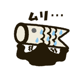 Koinobori-Man 3 sticker #4922449