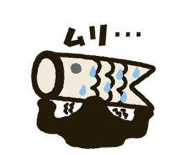 Koinobori-Man 3 sticker #4922449