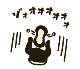 Koinobori-Man 3 sticker #4922453