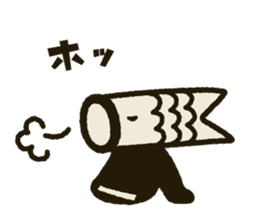 Koinobori-Man 3 sticker #4922454