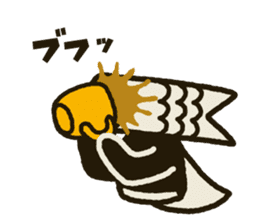 Koinobori-Man 3 sticker #4922457