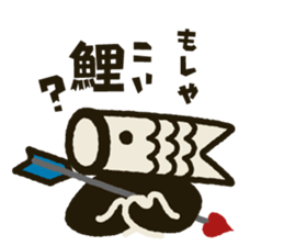 Koinobori-Man 3 sticker #4922458