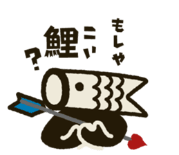 Koinobori-Man 3 sticker #4922458