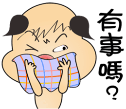 Lucky Pig No.3 sticker #4922512