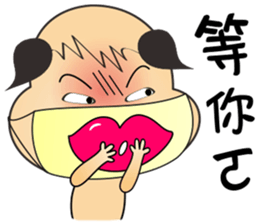 Lucky Pig No.3 sticker #4922513