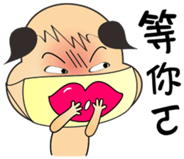 Lucky Pig No.3 sticker #4922513