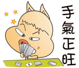 Lucky Pig No.3 sticker #4922517