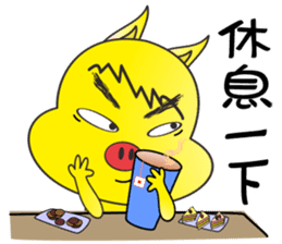 Lucky Pig No.3 sticker #4922525