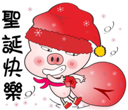 Lucky Pig No.3 sticker #4922538