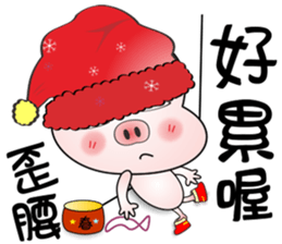 Lucky Pig No.3 sticker #4922541