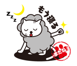 See you! Cat to sticker #4922623