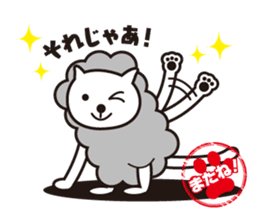 See you! Cat to sticker #4922624