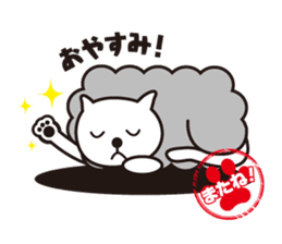 See you! Cat to sticker #4922628