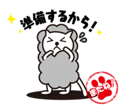 See you! Cat to sticker #4922633