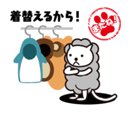 See you! Cat to sticker #4922634