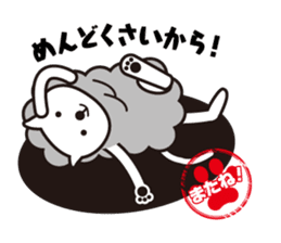 See you! Cat to sticker #4922642