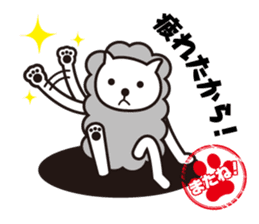 See you! Cat to sticker #4922646