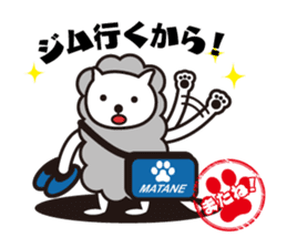 See you! Cat to sticker #4922647