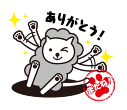 See you! Cat to sticker #4922652