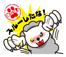 See you! Cat to sticker #4922657