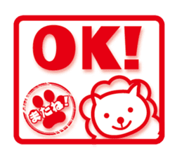 See you! Cat to sticker #4922658