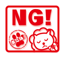 See you! Cat to sticker #4922659