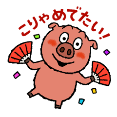 Tonkey's uplifting stickers vol.2