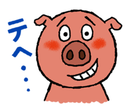 Tonkey's uplifting stickers vol.2 sticker #4922662