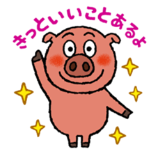 Tonkey's uplifting stickers vol.2 sticker #4922663