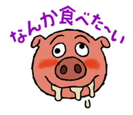 Tonkey's uplifting stickers vol.2 sticker #4922666