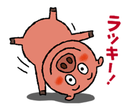 Tonkey's uplifting stickers vol.2 sticker #4922667