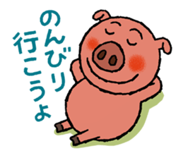 Tonkey's uplifting stickers vol.2 sticker #4922668