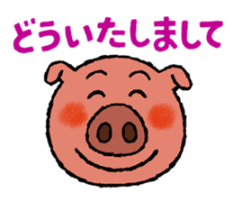 Tonkey's uplifting stickers vol.2 sticker #4922671