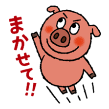 Tonkey's uplifting stickers vol.2 sticker #4922672