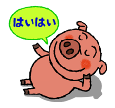 Tonkey's uplifting stickers vol.2 sticker #4922674