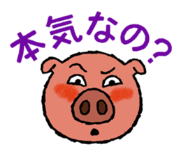 Tonkey's uplifting stickers vol.2 sticker #4922682