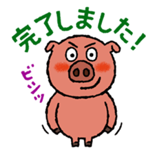 Tonkey's uplifting stickers vol.2 sticker #4922683