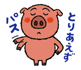 Tonkey's uplifting stickers vol.2 sticker #4922684