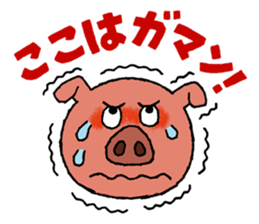 Tonkey's uplifting stickers vol.2 sticker #4922687