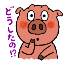 Tonkey's uplifting stickers vol.2 sticker #4922690