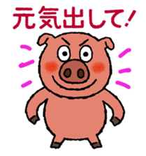 Tonkey's uplifting stickers vol.2 sticker #4922691