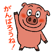 Tonkey's uplifting stickers vol.2 sticker #4922692