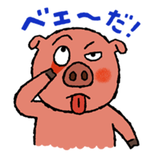 Tonkey's uplifting stickers vol.2 sticker #4922697