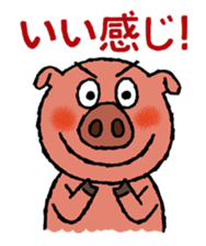 Tonkey's uplifting stickers vol.2 sticker #4922699