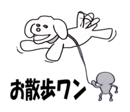 Who fly sticker #4922947