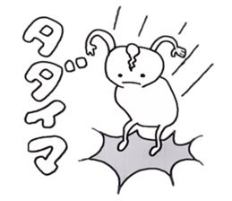 Who fly sticker #4922950